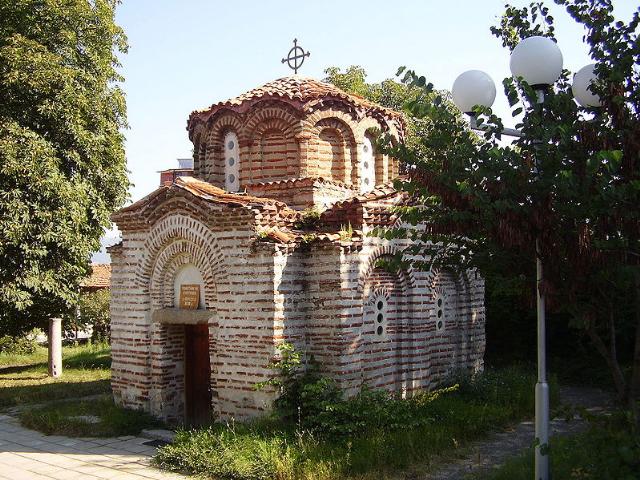 Сапарева баня