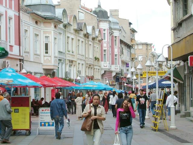 Габрово