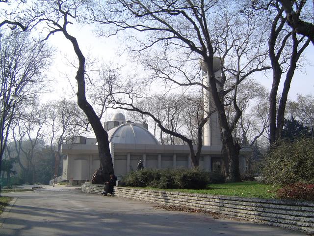 Планетарий
